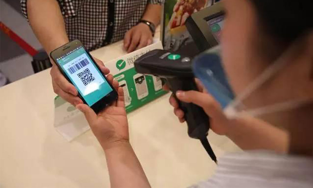 周口洋房微信支付接口开发案例