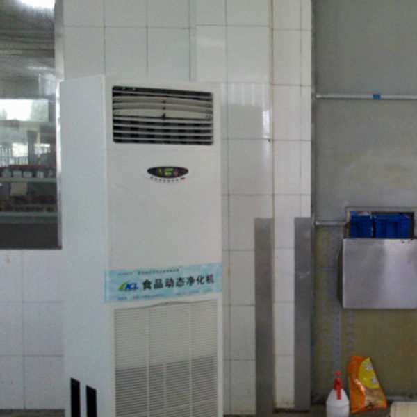 周口食品智能空气杀菌器